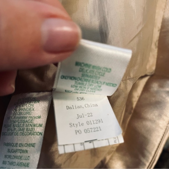 Lilly Pulitzer Gold Ruffled Jacket, Size 12 - Picture 15 of 16